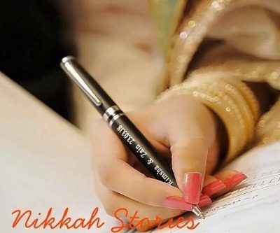Name Engraved Pen