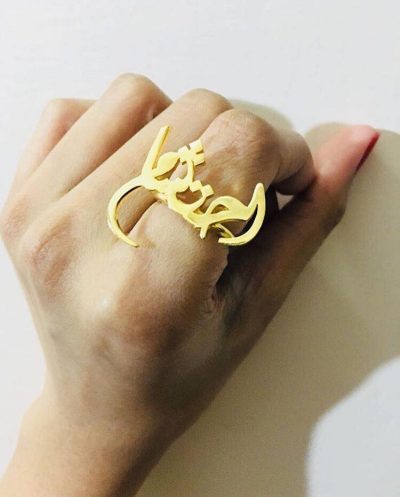 Gold-plated Ring