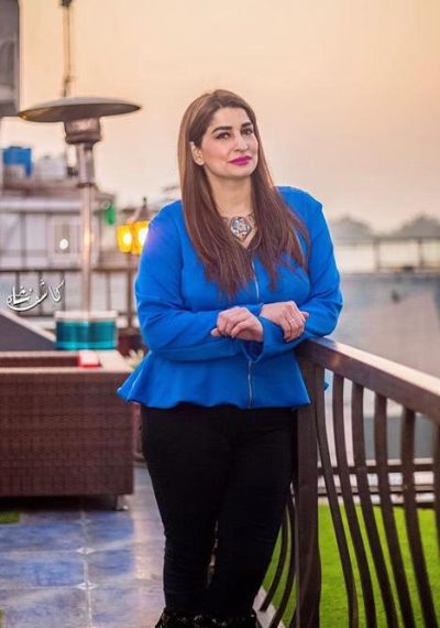 Electric Blue Peplum Blazer