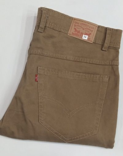 Folded Beige Cotton Jeans